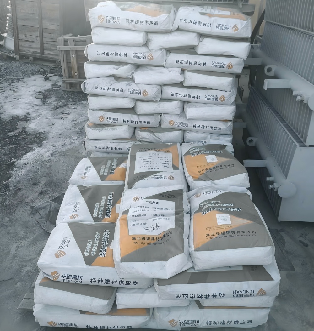 文山M50干硬性无收缩砂浆