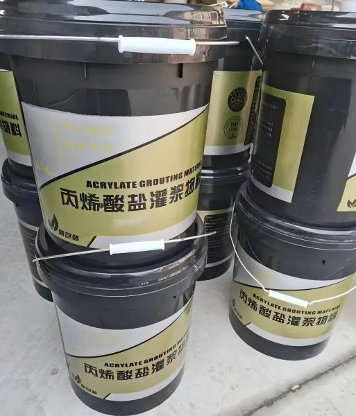 文山丙烯酸盐灌浆料