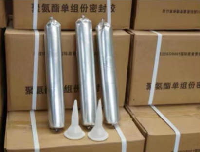 文山聚氨酯密封胶